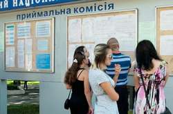 Минобразования изменило условия поступления в вузы