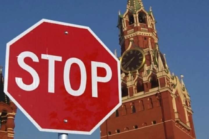 Євросоюз оприлюднив рішення щодо продовження санкцій проти РФ