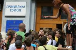 У 2019 році діятимуть нові умови до вступу у ВНЗ