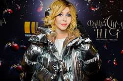 Ирина Билык