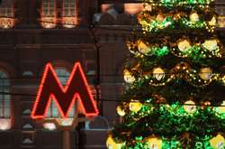 У новорічну ніч столична підземка працюватиме на три години довше