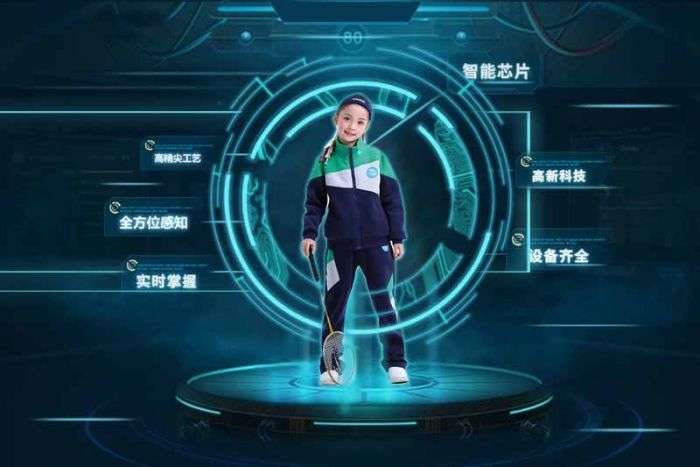 В Китае школьники начали носить форму c GPS и датчиками системы распознавания лиц