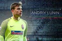 Андрій Лунін