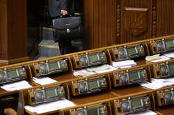 Власть в Украине нужно создавать с нуля