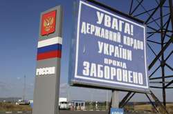 Прикордонники продовжують здійснювати заходи посиленого контролю за в'їздом іноземців