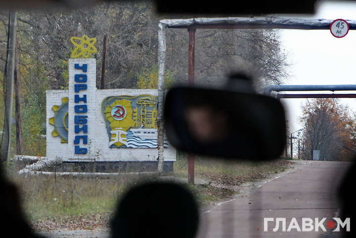 Чорнобильську зону відчуження цьогоріч відвідали 63 тисячі туристів
