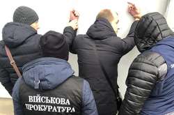 На Херсонщині заступник мера попався на хабарі