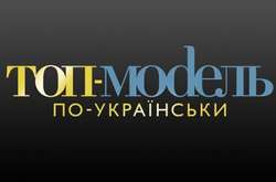 Стало известно, кто победил в проекте «Топ-модель по-украински»