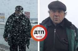 На Окружній у Києві орудує дідусь-шахрай (фото)