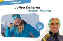 Прима і Джима фінішували сьомими в мас-старті Різдвяної гонки