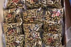  Частина вилучених боєприпасів 