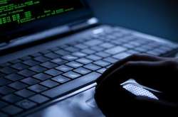 У США здійснили кібератаку на друкарні