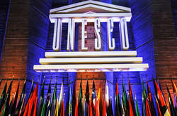 США офіційно вийшли з ЮНЕСКО