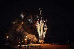 Новорічні салюти