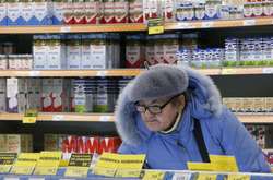  У 2019 року зросте вартість цілого спектра товарів і послуг для росіян 
  