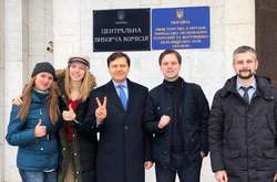 Экс-министр экологии Шевченко первым подал документы для участия в президентской гонке