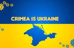 Святкувати Новий рік за московським часом у Криму буде лише п'яна окупаційна бидлота