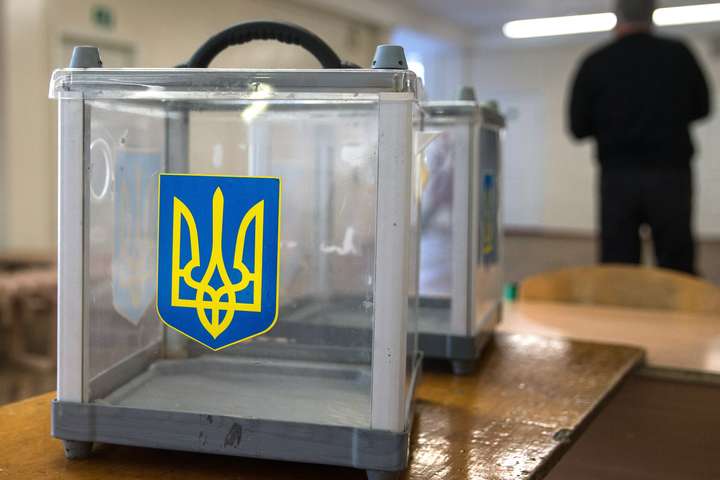 ЦВК України закрила усі виборчі дільниці у Росії