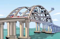 Новий маразм в окупованому Криму: з’явилося новорічне звернення від імені Керченського мосту