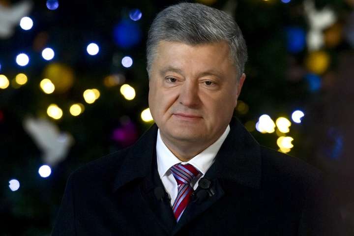 Привітання президента України з нагоди Нового року (відео)