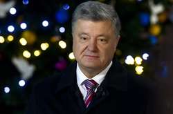 Привітання президента України з нагоди Нового року (відео)