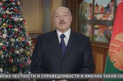 Лукашенко у новорічному привітанні закликав укріплювати власну державу