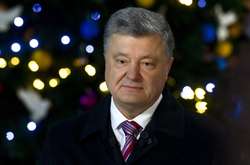 Новорічне привітання президента України: Найважче вже минуло, і найгірше – теж позаду