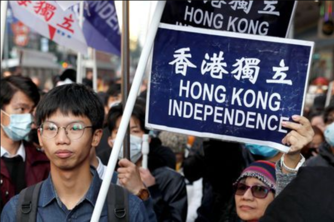 У Гонконзі пройшов кількатисячний марш за демократію та незалежність від Китаю
