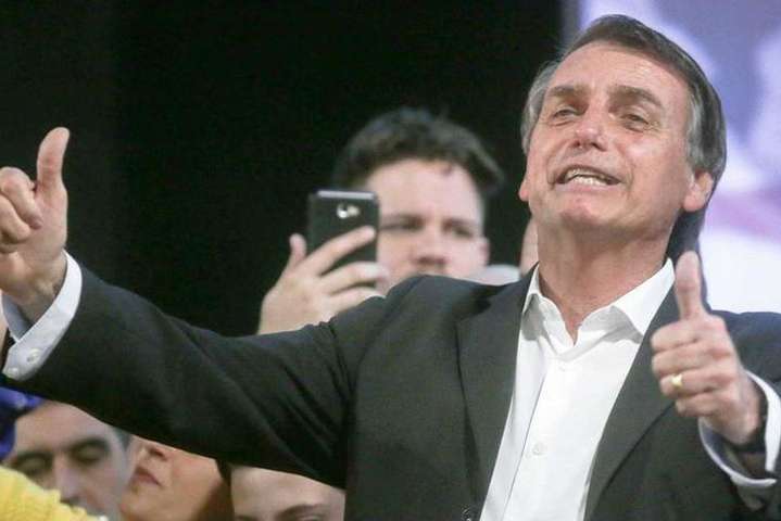 Новий президент Бразилії склав присягу