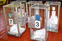 На ЦВК подають до суду через закриття дільниць в Росії