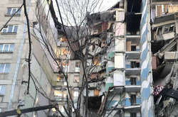 У Росії назвали головну версію слідства щодо трагедії у Магнітогорську