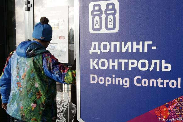 «Вкрай розчаровані». WADA загрожує Росії санкціями