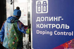 «Вкрай розчаровані». WADA загрожує Росії санкціями