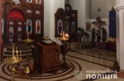 На Донбасі чоловік викрав з церкви мощі Георгія Побідоносця через «чудодійну силу»