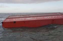 Біля Нідерландів в море впали контейнери з небезпечними хімікатами