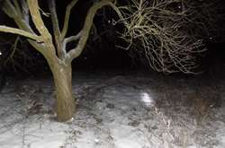 Місце злочину