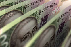 На єдиному казначейському рахунку 9,861 млрд гривень