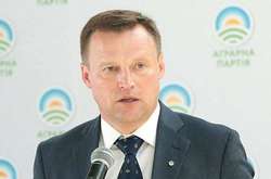 Вибори президента: Скоцик подав документи до ЦВК