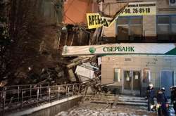 У Росії обвалився ще один будинок