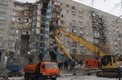 Останній день пошукової операції на місці вибуху в Магнітогорську