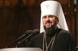 Епіфаній розповів, коли Варфоломій може приїхати в Україну