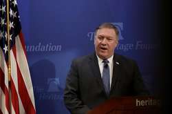 США почали виводити війська з Сирії