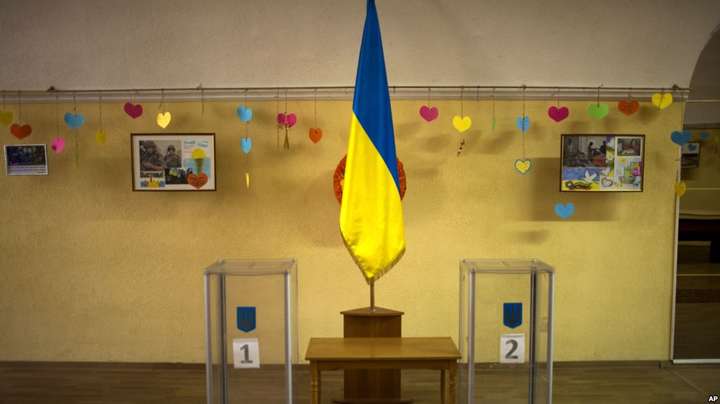 Выборы президента Украины на территории России проходить не будут