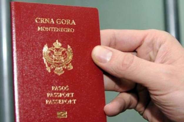 Чорногорія в обмін на інвестиції даватиме громадянство 