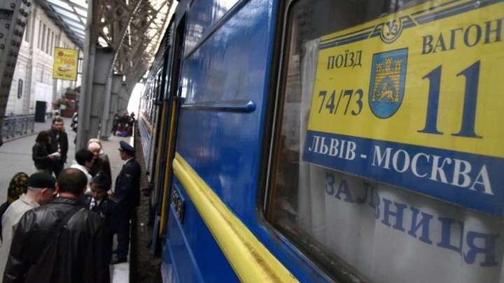 Омелян заявив, що залізничне сполучення з РФ буде припинено