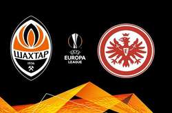 Вартість квитків на матч «Шахтар» - «Айнтрахт» складає від 50 до 6 000 гривень