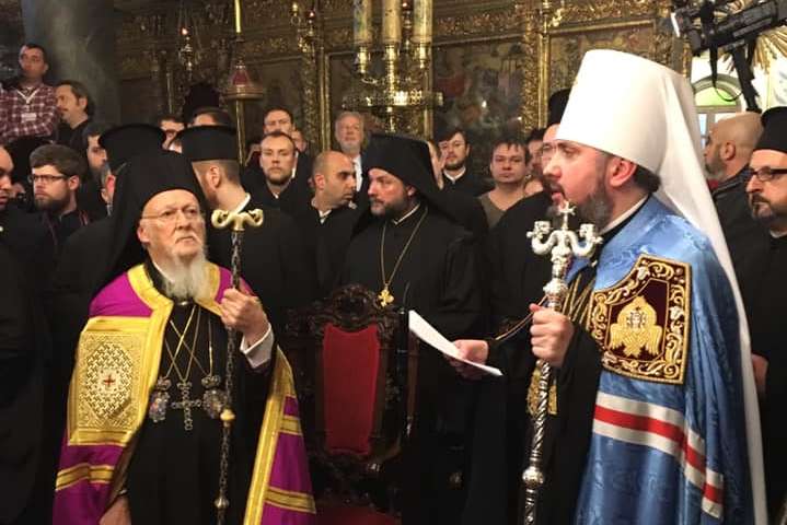 Патріарх Варфоломій звернувся до українців з приводу підписання Томосу