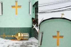 Стало відомо про перше застосування закону щодо російської церкви в Україні