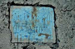 В Одесі вкрали дореволюційну табличку