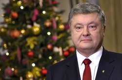 Президент Петро Порошенко